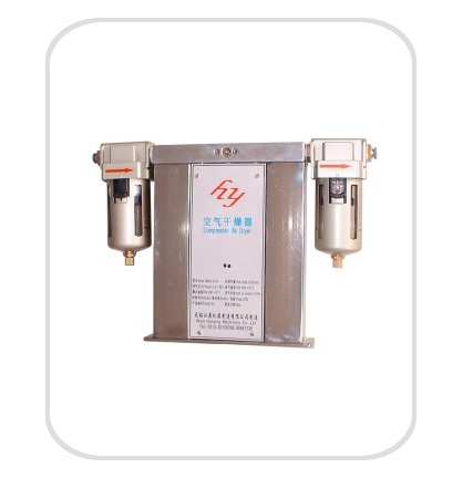 壓縮空氣干燥器具體的干燥度要求.png